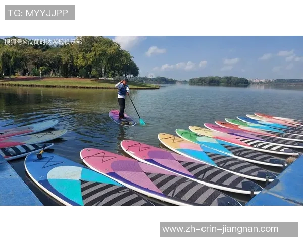 打造水上运动消费目的地 我国桨板球公开赛在广州白云开赛 打造水上运动消费目的地 我国桨板球公开赛在广州白云开赛