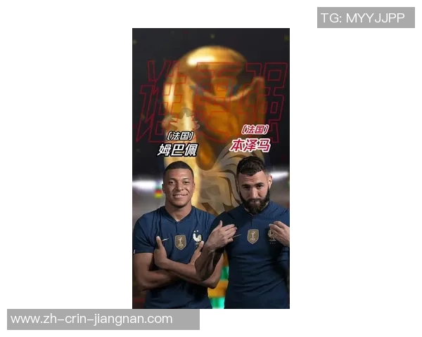 本泽马:皇马需求姆巴佩在关键时刻挺身而出,他得和队友谈谈 本泽马:皇马需求姆巴佩在关键时刻挺身而出,他得和队友谈谈